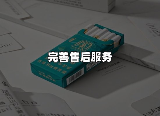 专业优势